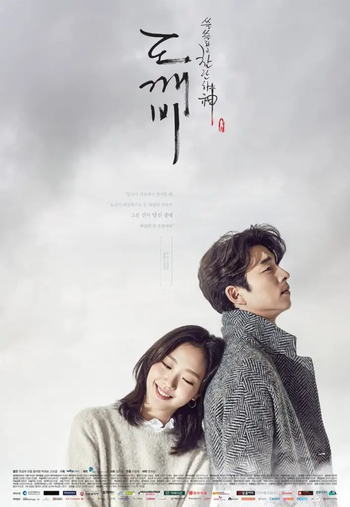 Las 20 mejores series coreanas de adolescentes: póster original de "El día después de la ruptura".